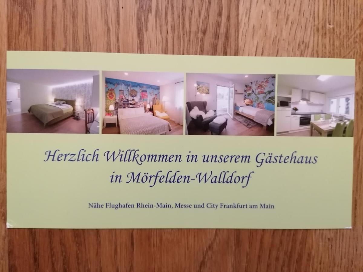 Gaestehaus A Und D Fischer 墨菲尔登-瓦尔多夫 外观 照片